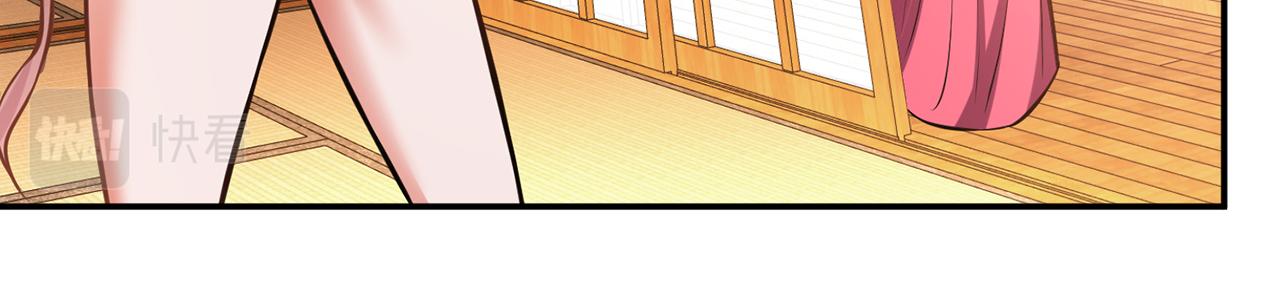 第30话 黑风山(1/3)-第32话