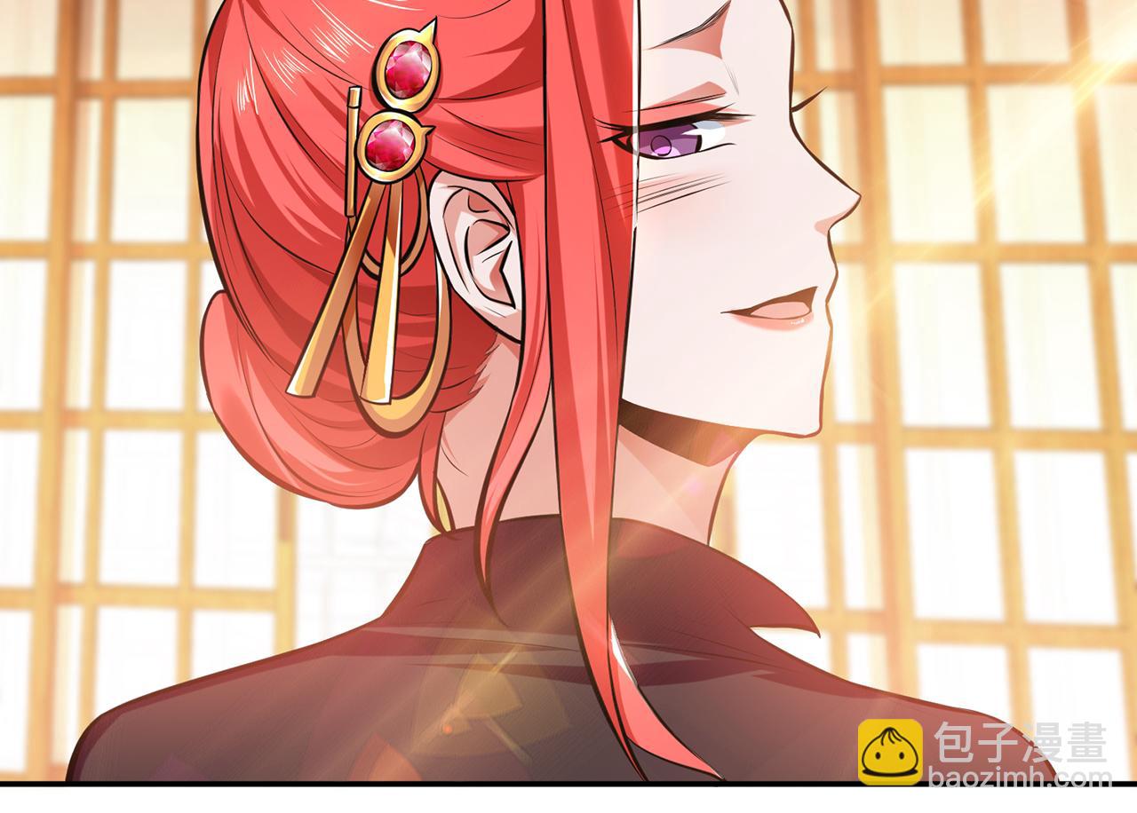 第30话 黑风山(1/3)-第32话