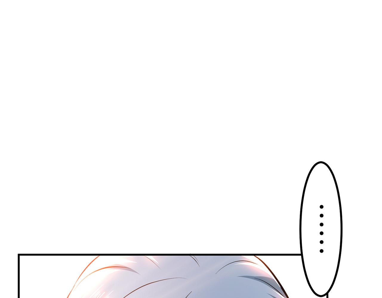 第30话 黑风山(1/3)-第32话