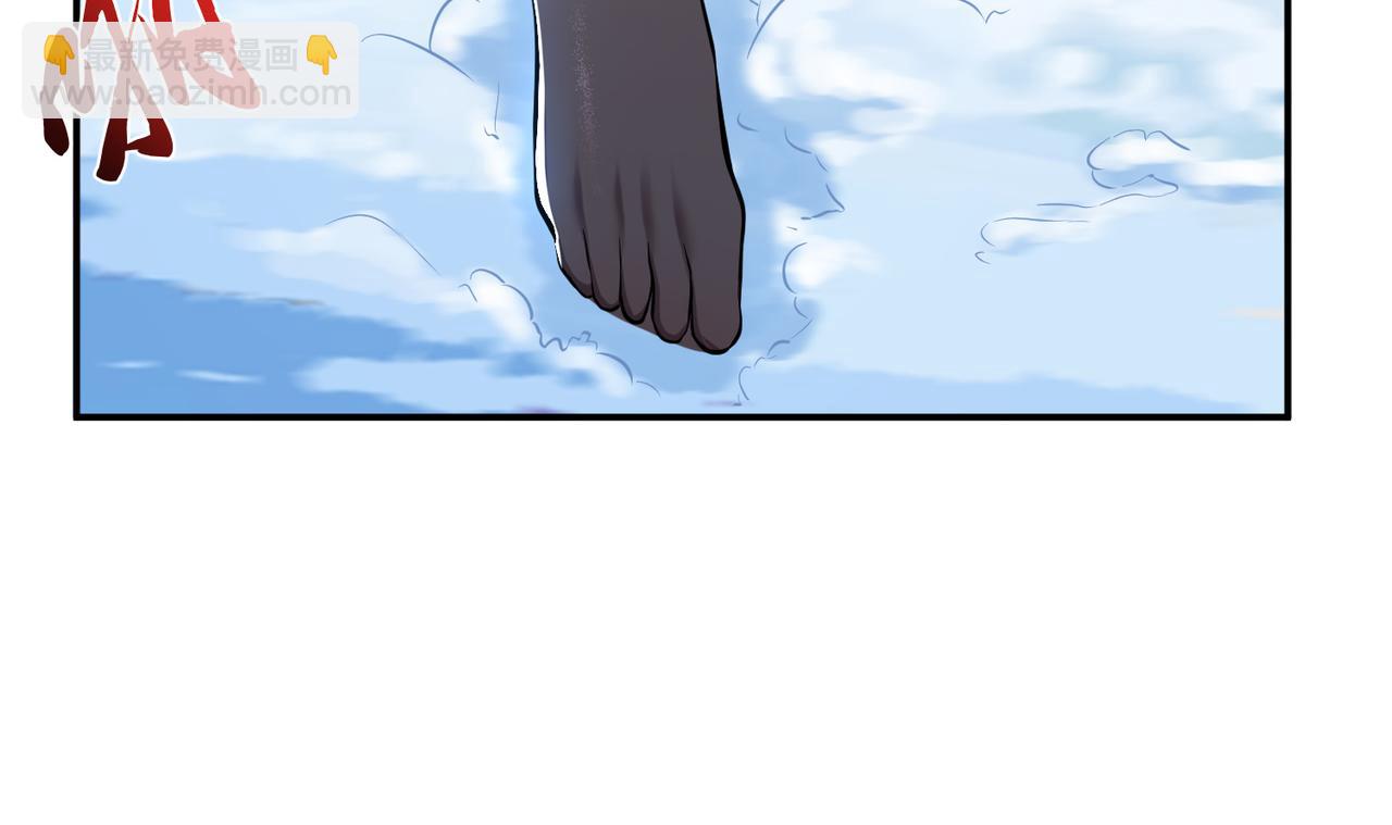 第34话 错乱(1/3)-第36话