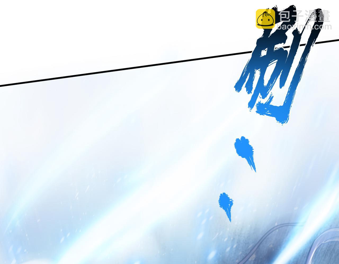 第36话 还得我来(1/5)-第38话