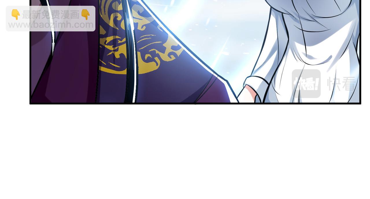 第36话 还得我来(1/5)-第38话