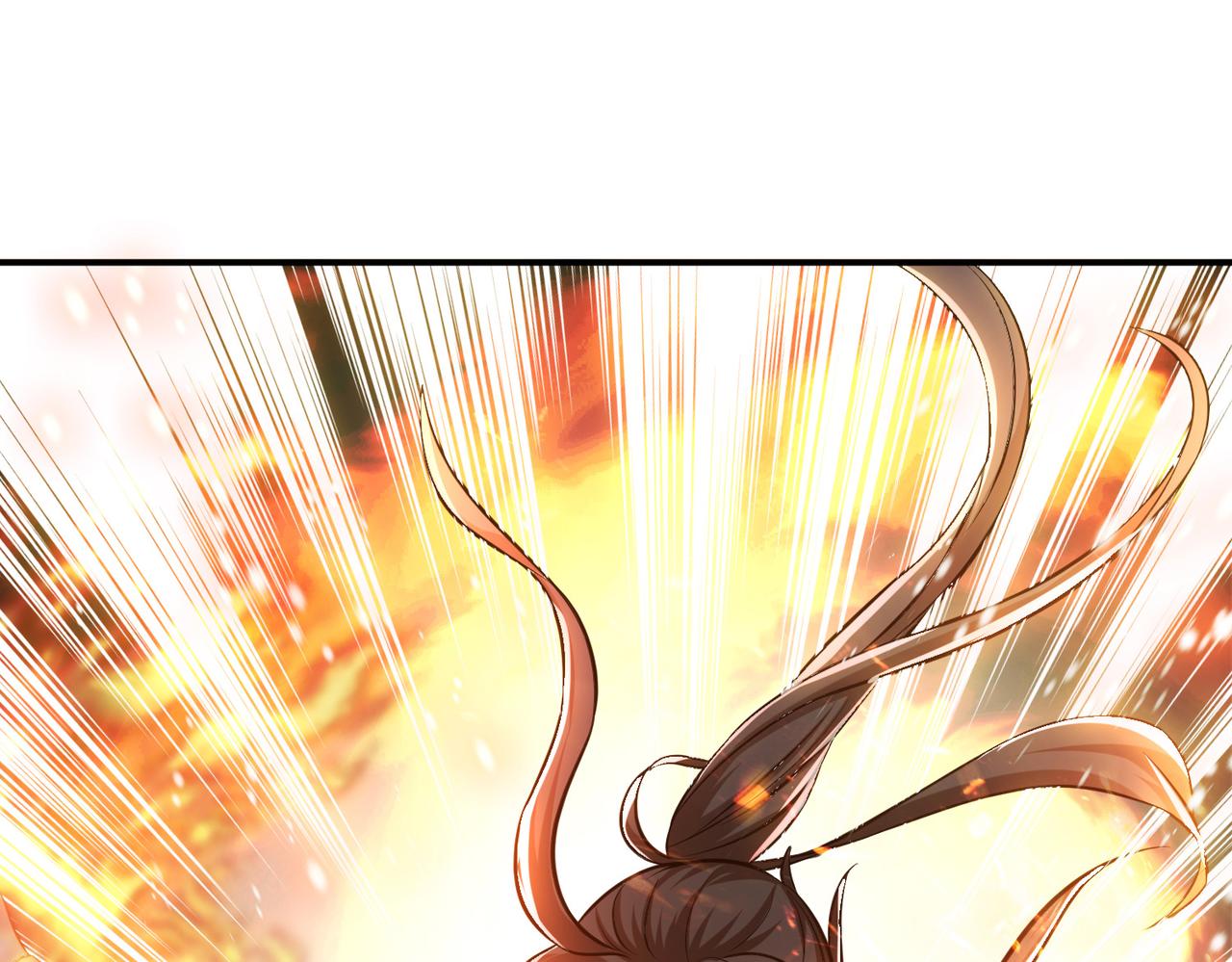 第36话 还得我来(1/5)-第38话