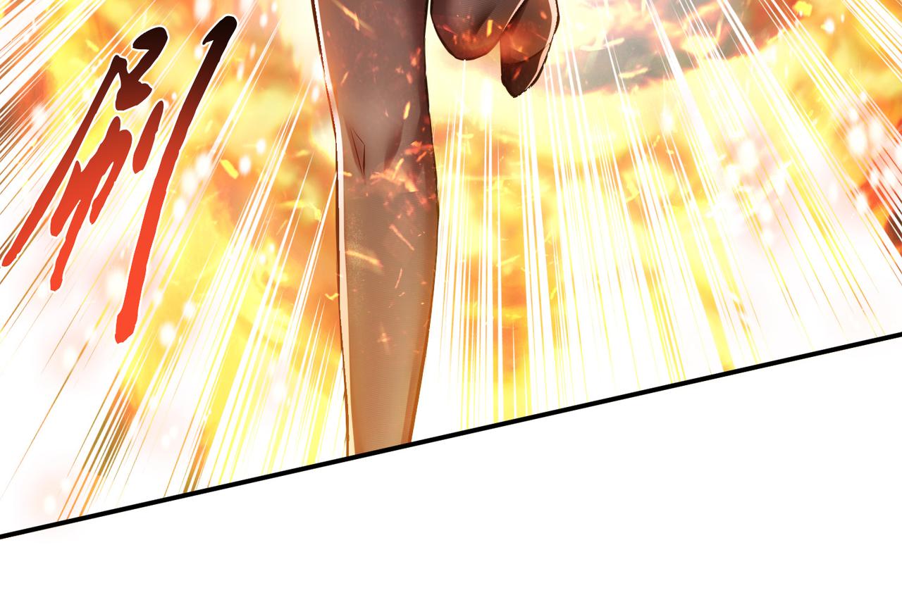 第36话 还得我来(1/5)-第38话