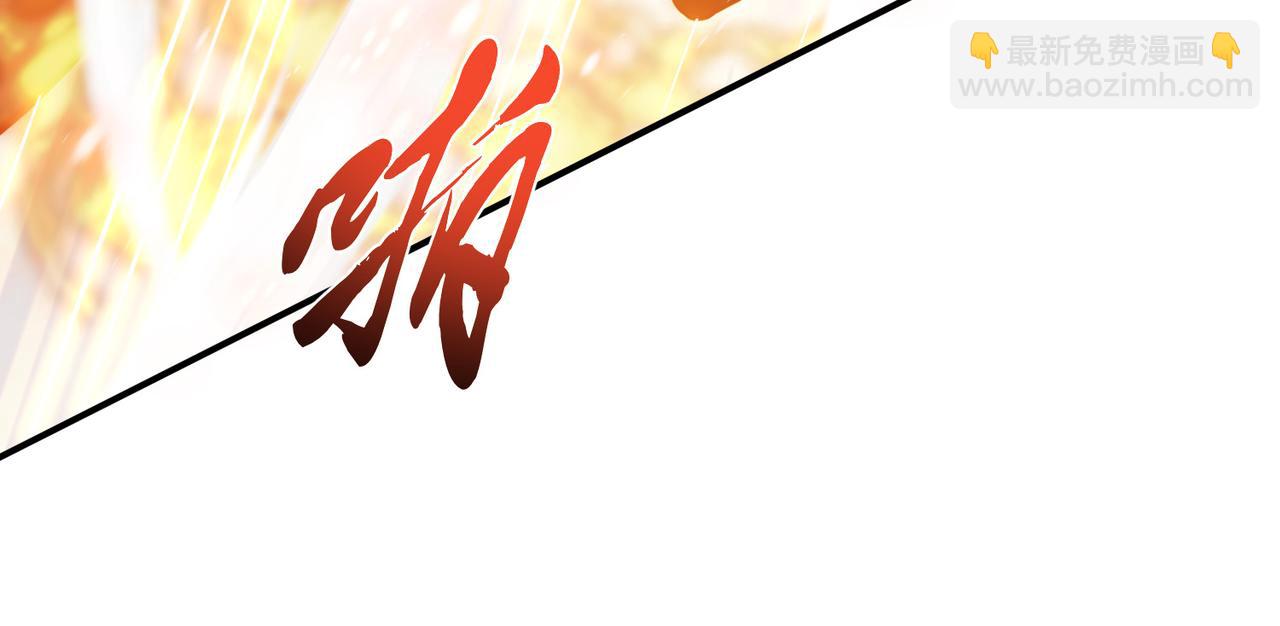 第36话 还得我来(1/5)-第38话