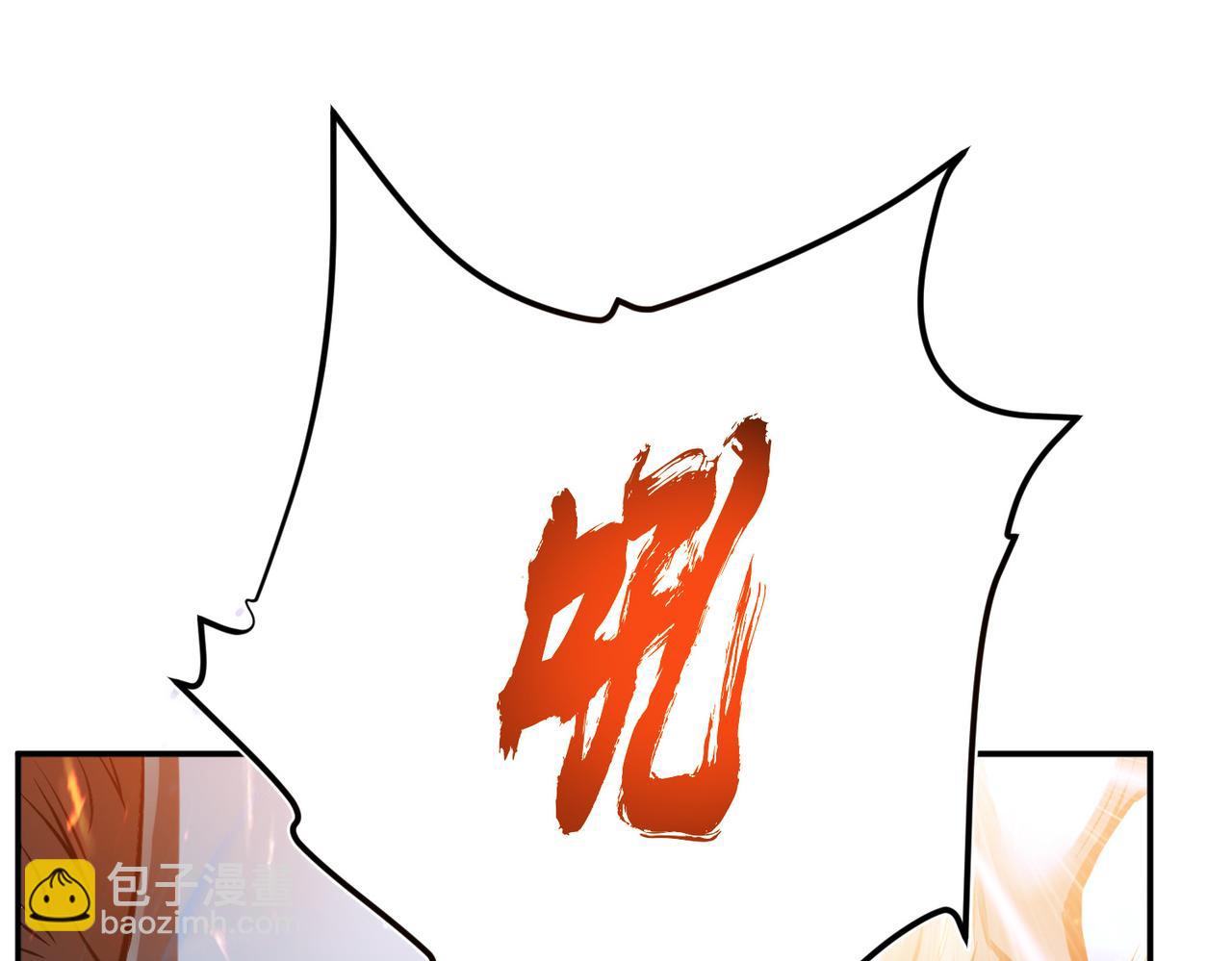 第36话 还得我来(1/5)-第38话