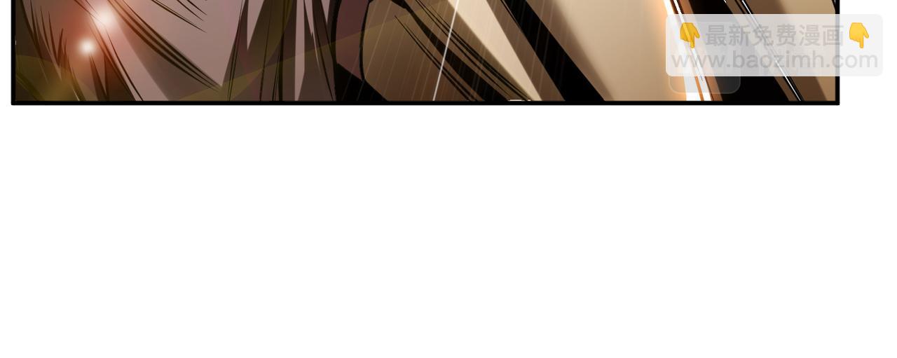 第36话 还得我来(1/5)-第38话