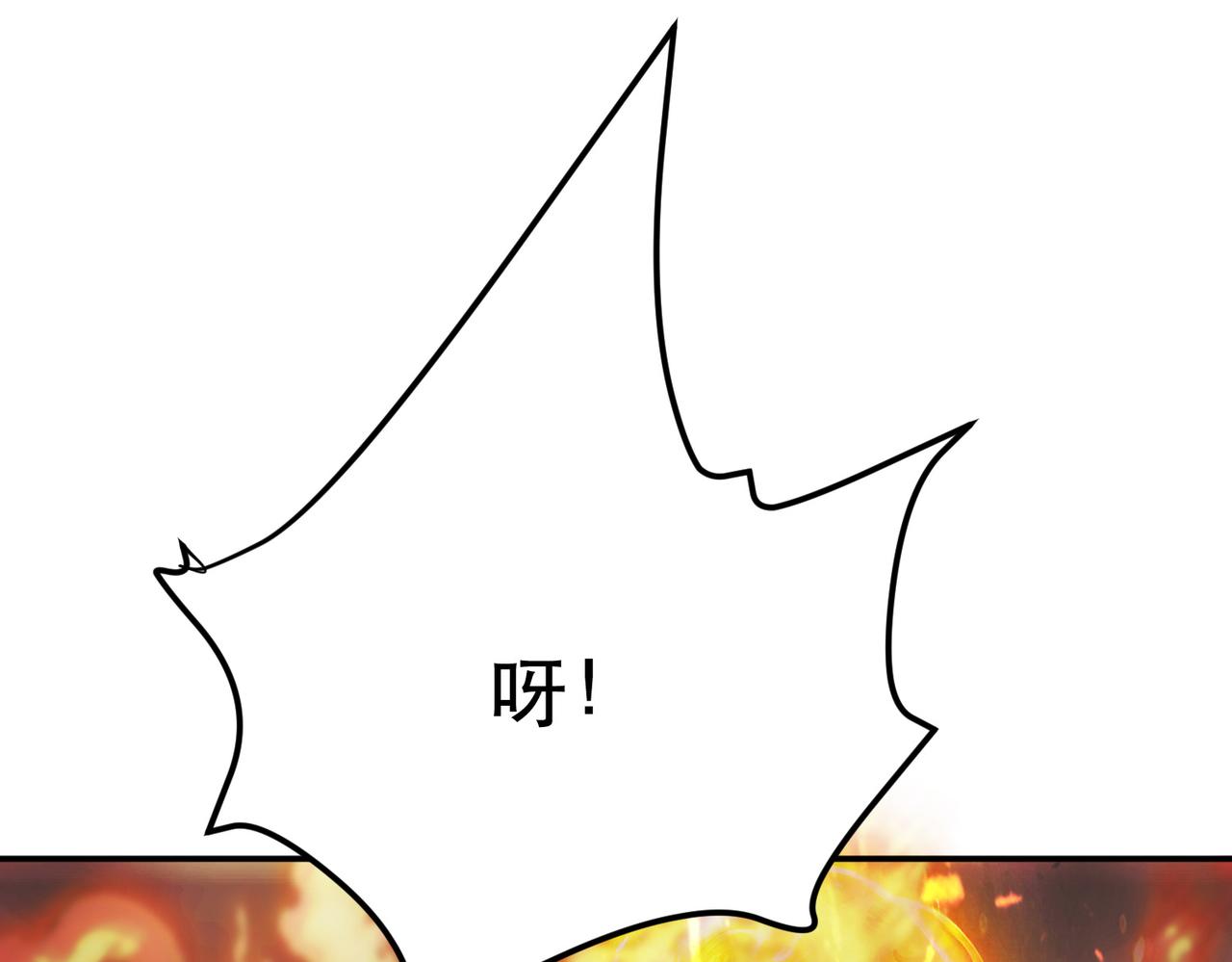 第36话 还得我来(1/5)-第38话