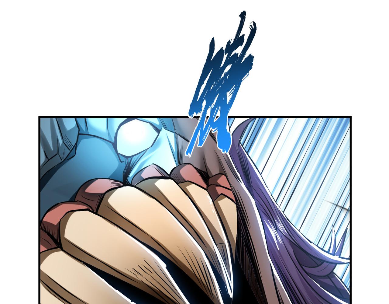 第36话 还得我来(1/5)-第38话