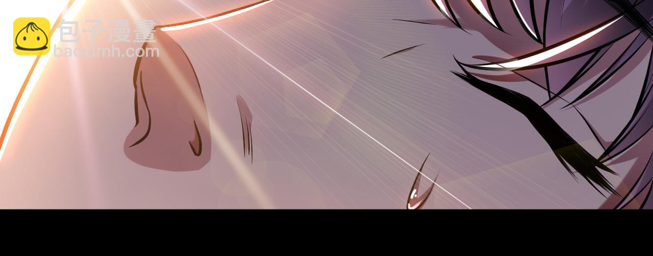 第38话 罗刹鬼婆(1/4)-第40话