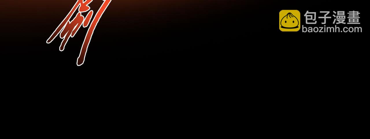 第38话 罗刹鬼婆(1/4)-第40话