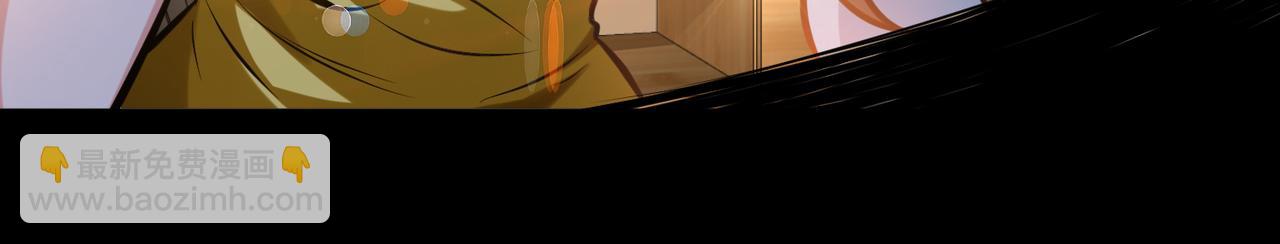 第38话 罗刹鬼婆(1/4)-第40话