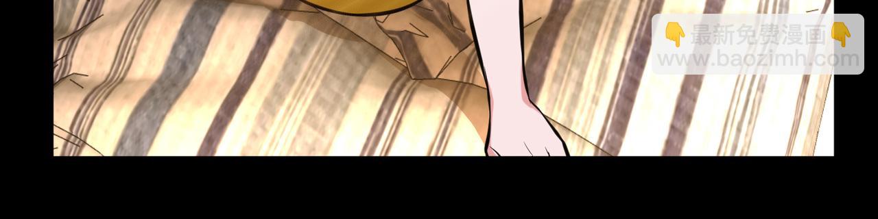 第38话 罗刹鬼婆(1/4)-第40话