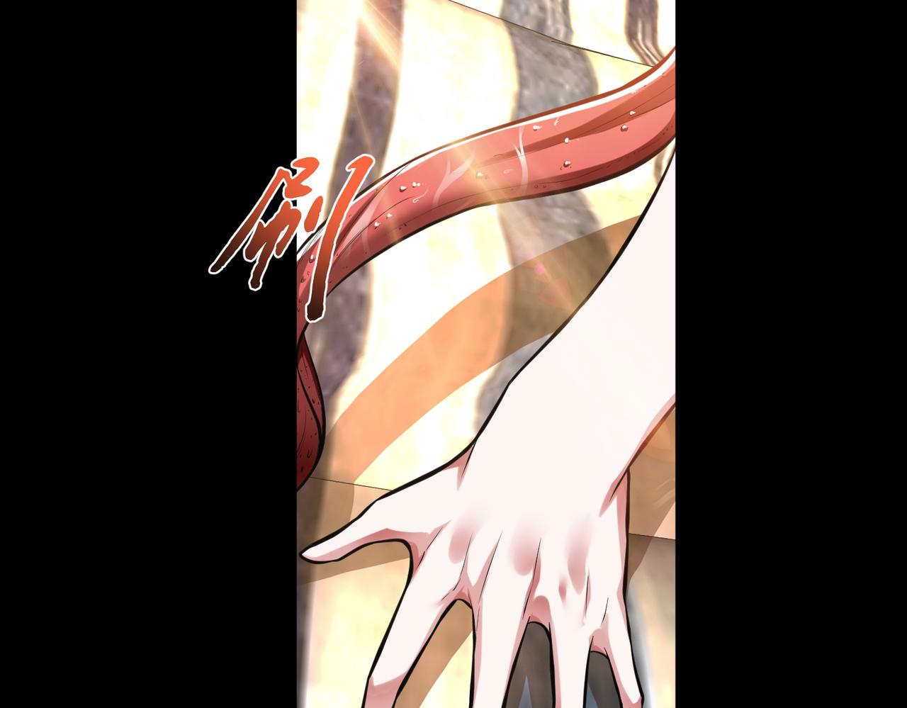 第38话 罗刹鬼婆(1/4)-第40话