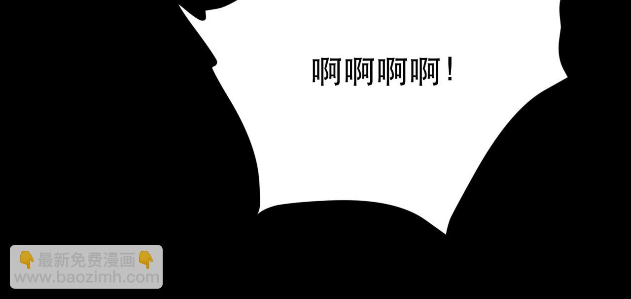 第38话 罗刹鬼婆(1/4)-第40话