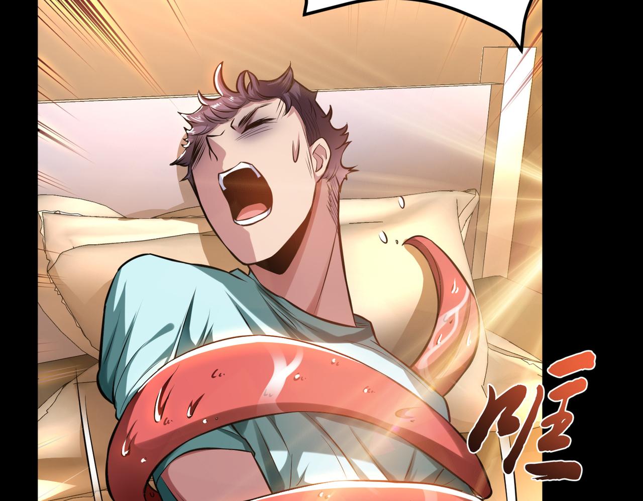 第38话 罗刹鬼婆(1/4)-第40话