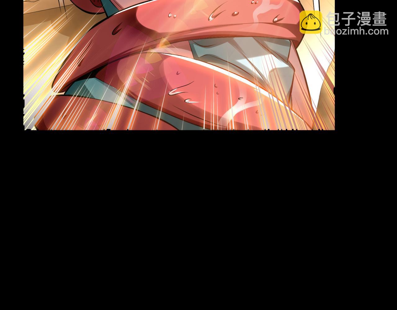 第38话 罗刹鬼婆(1/4)-第40话