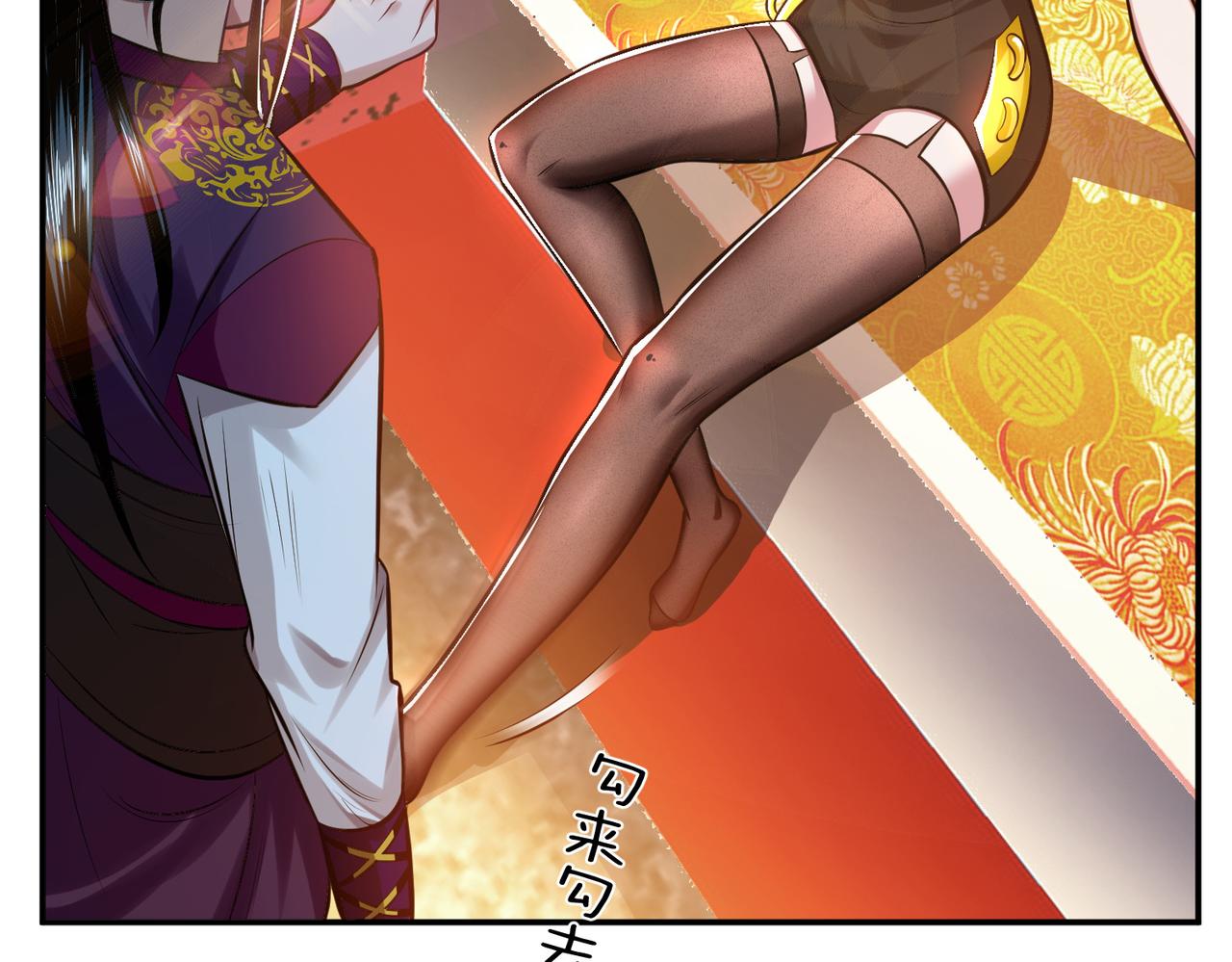 第40话 机会(1/4)-第42话