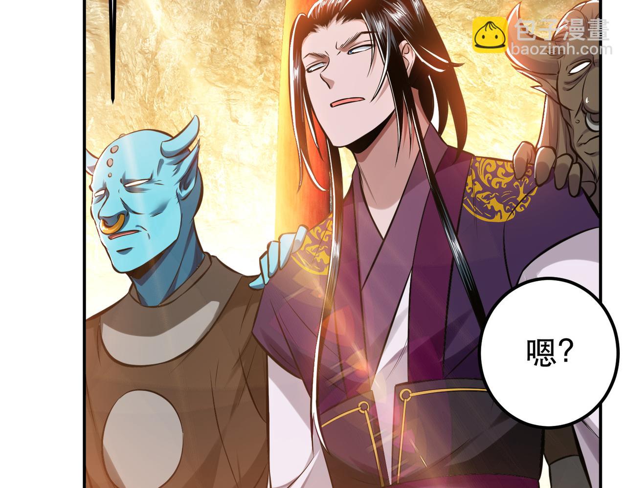 第40话 机会(1/4)-第42话