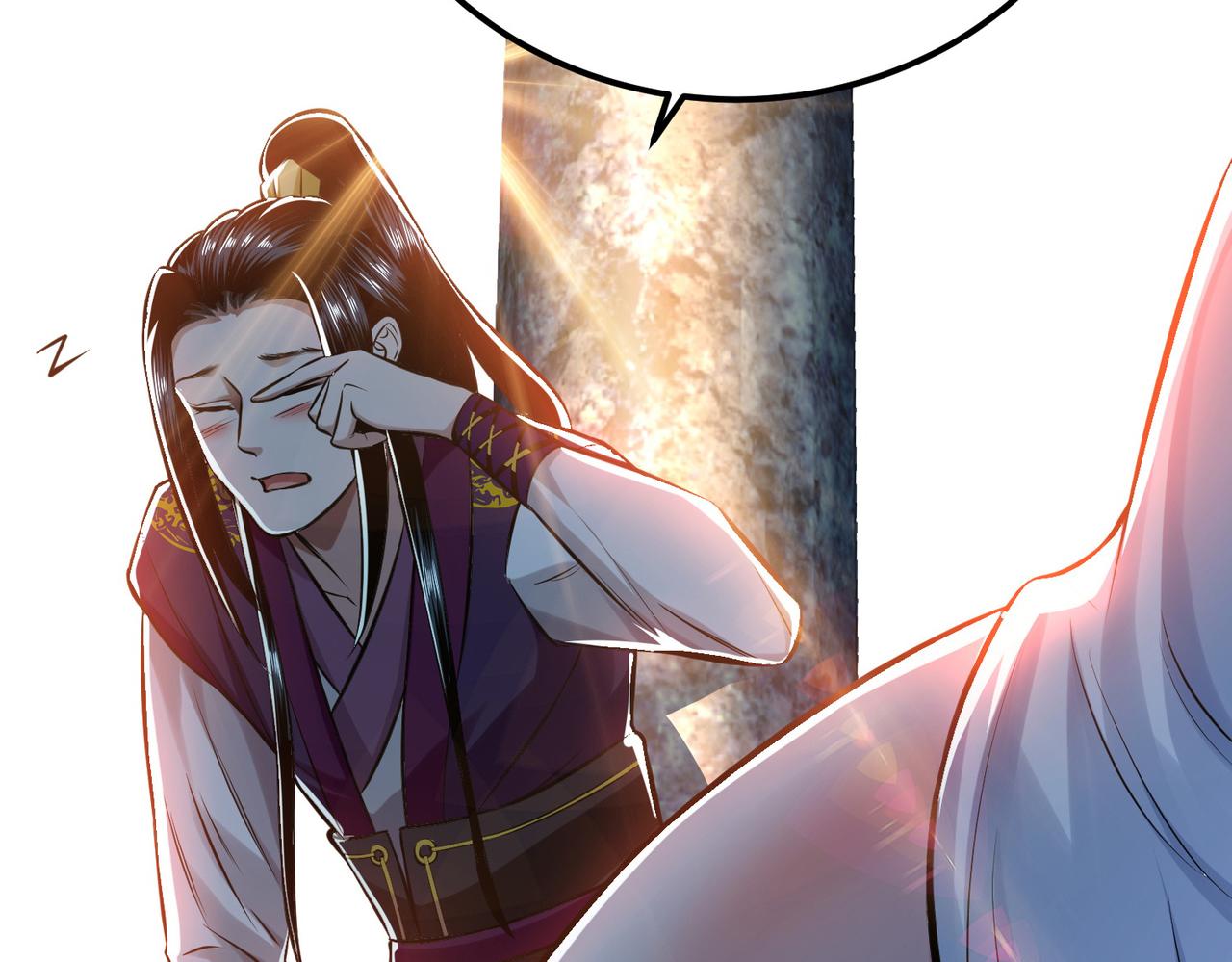 第42话 重见天日(1/4)-第44话