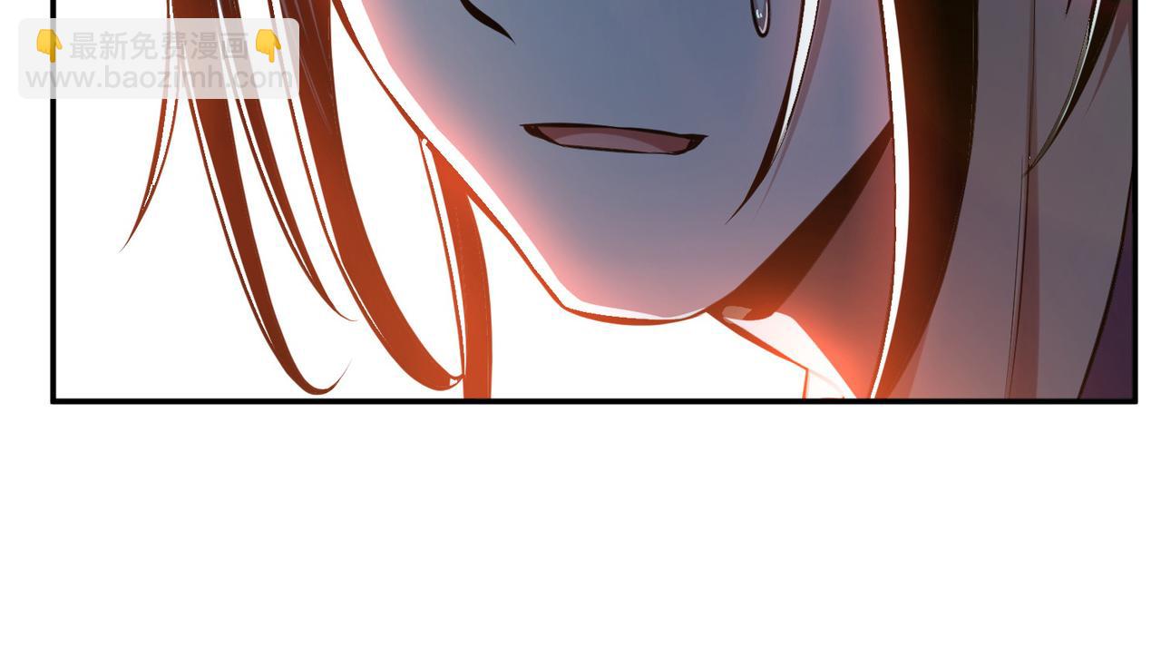 第42话 重见天日(1/4)-第44话