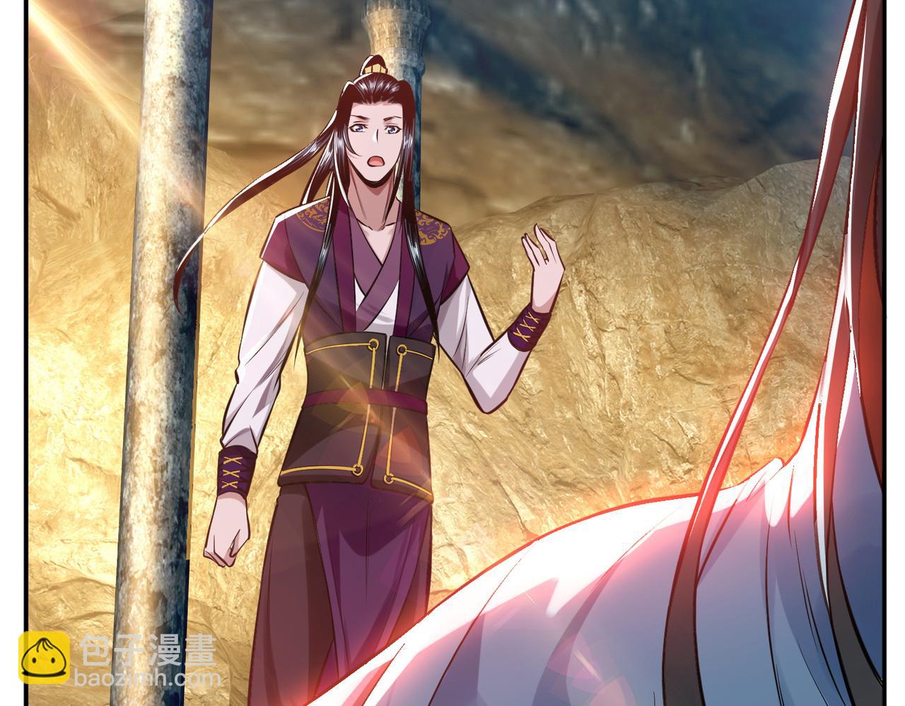 第42话 重见天日(1/4)-第44话