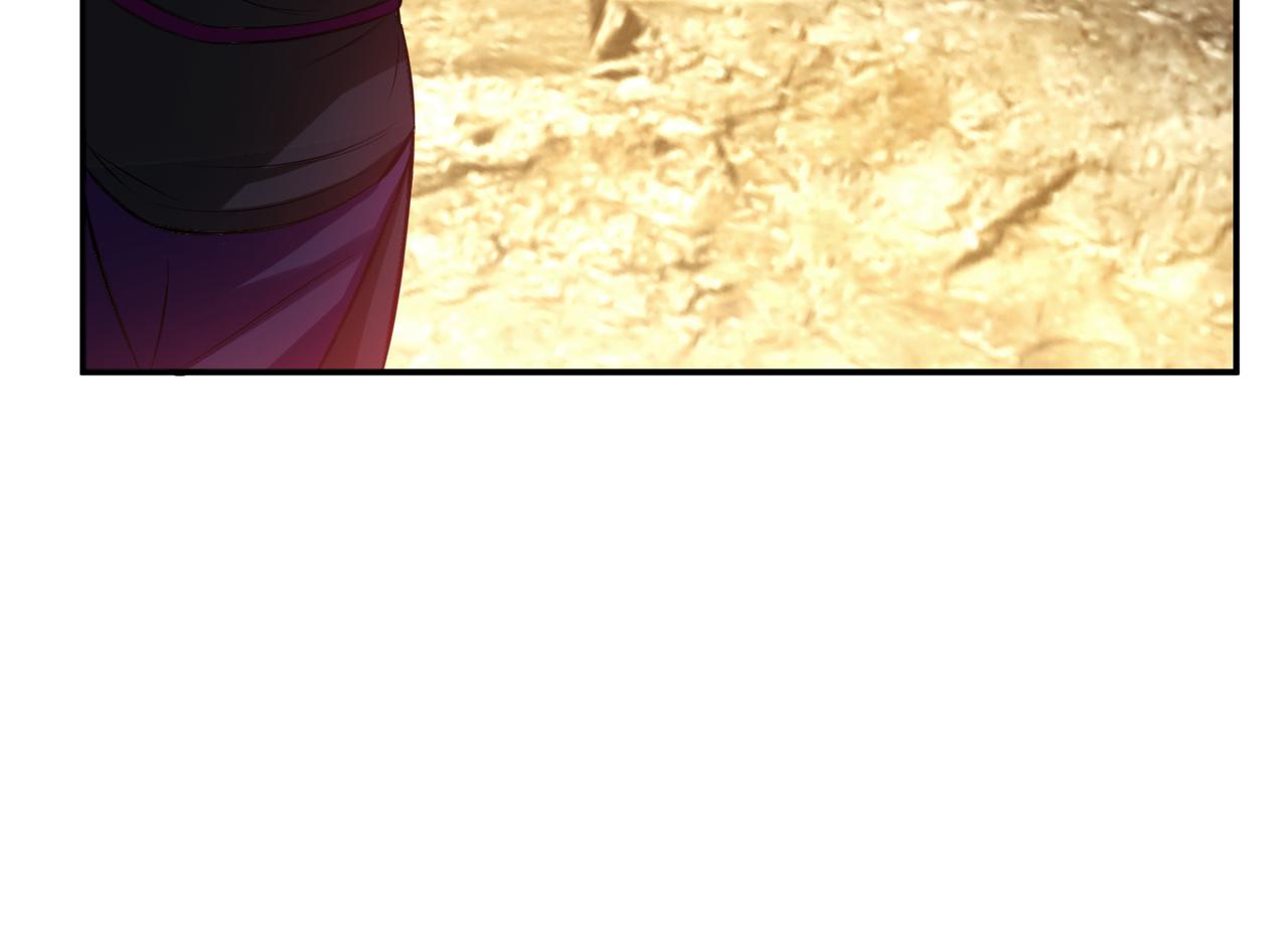 第42话 重见天日(1/4)-第44话