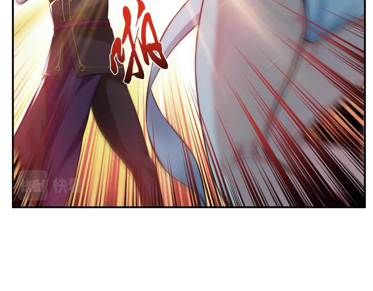 第42话 重见天日(1/4)-第44话