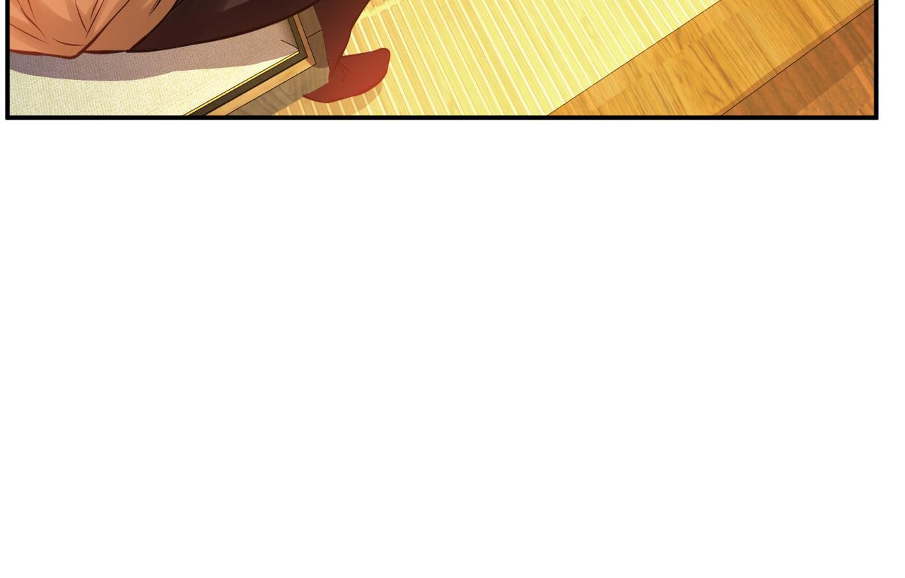 男主和妹子都是我的了 - 第44话 折桂论武(1/5) - 7