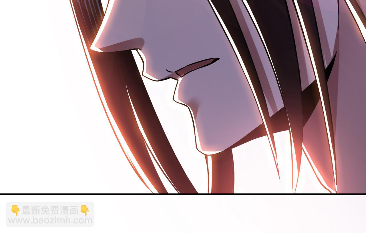 男主和妹子都是我的了 - 第44话 折桂论武(1/5) - 4