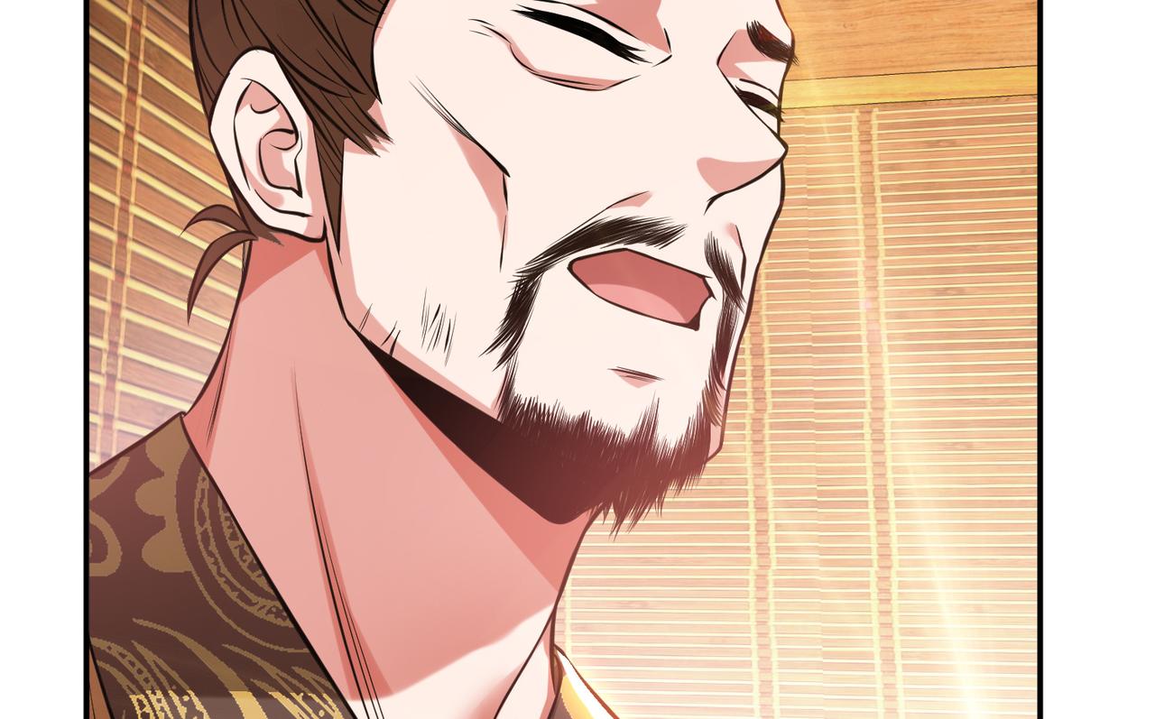 男主和妹子都是我的了 - 第44话 折桂论武(1/5) - 7