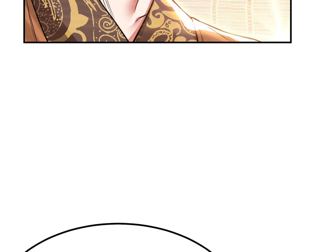 男主和妹子都是我的了 - 第44话 折桂论武(1/5) - 8