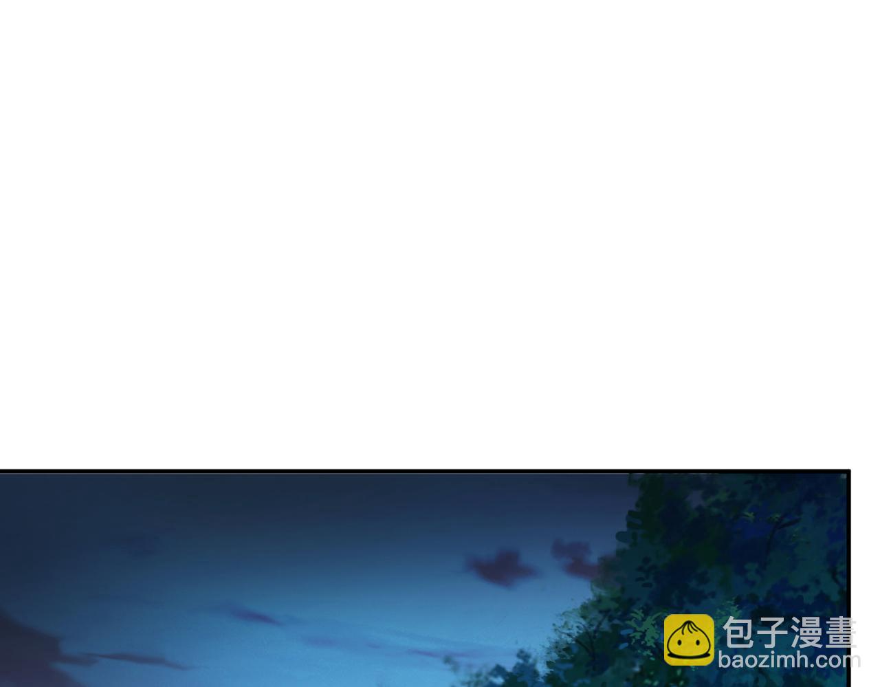 男主和妹子都是我的了 - 第44话 折桂论武(2/5) - 3