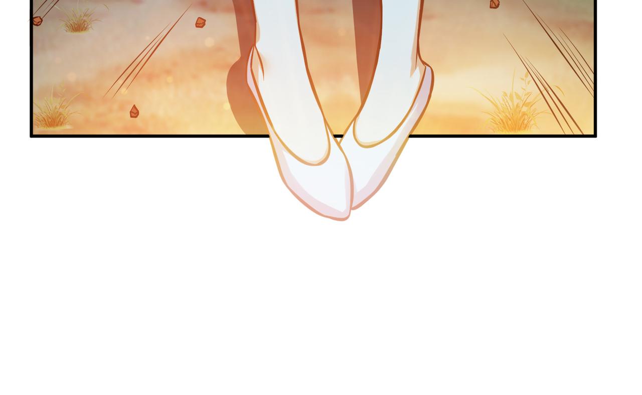 男主和妹子都是我的了 - 第44话 折桂论武(2/5) - 2