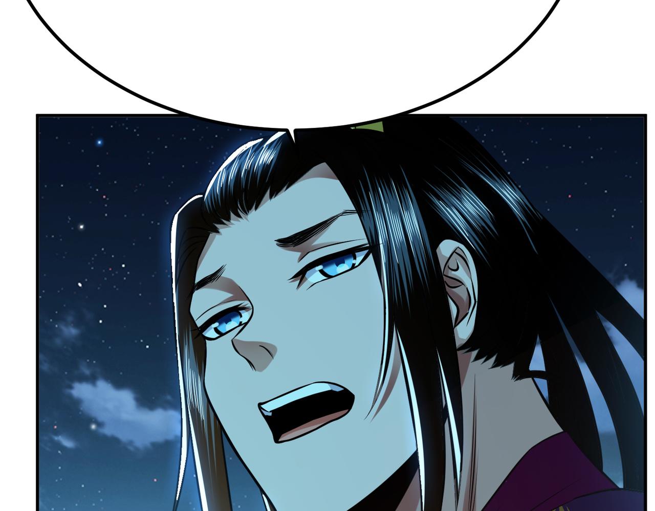 男主和妹子都是我的了 - 第44话 折桂论武(2/5) - 7