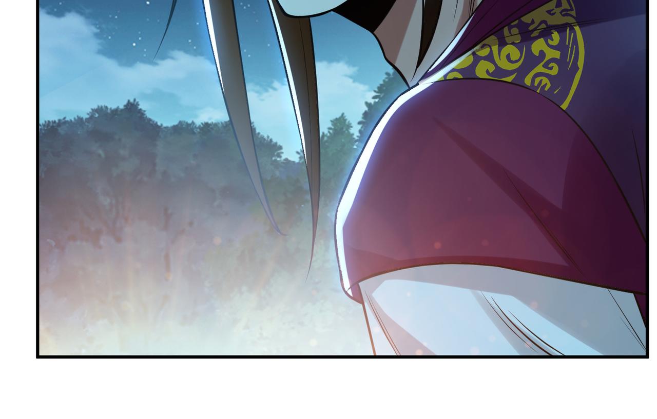 男主和妹子都是我的了 - 第44话 折桂论武(2/5) - 8