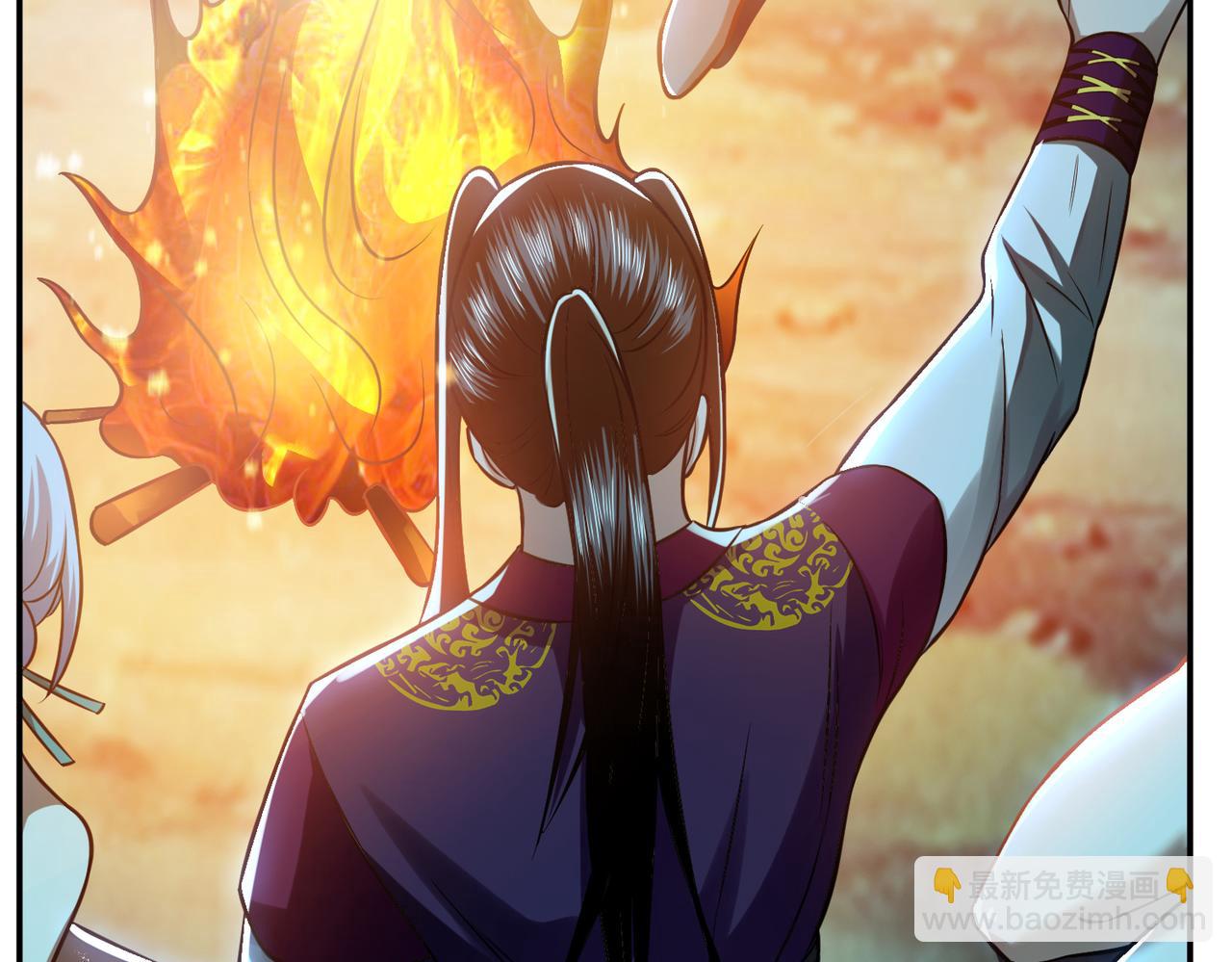 男主和妹子都是我的了 - 第44话 折桂论武(2/5) - 4