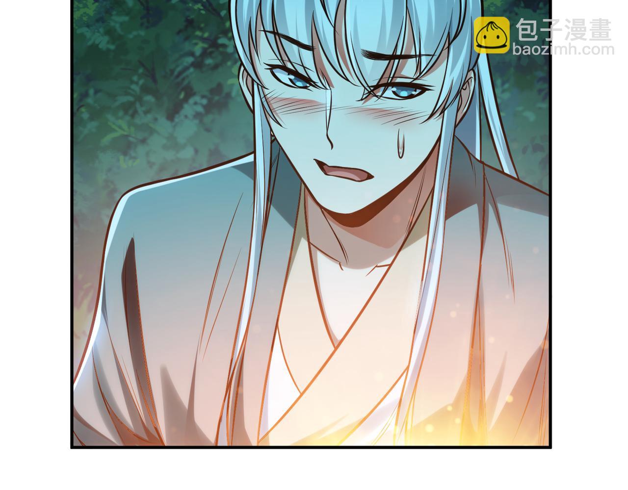 男主和妹子都是我的了 - 第44话 折桂论武(2/5) - 8