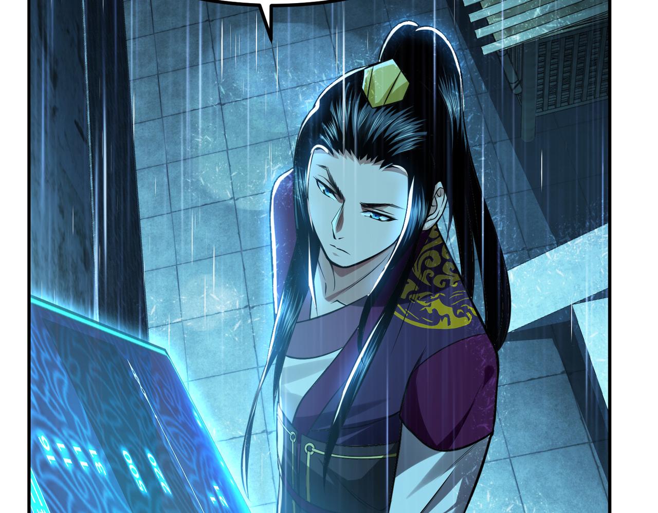 男主和妹子都是我的了 - 第46话 追杀令(3/5) - 8