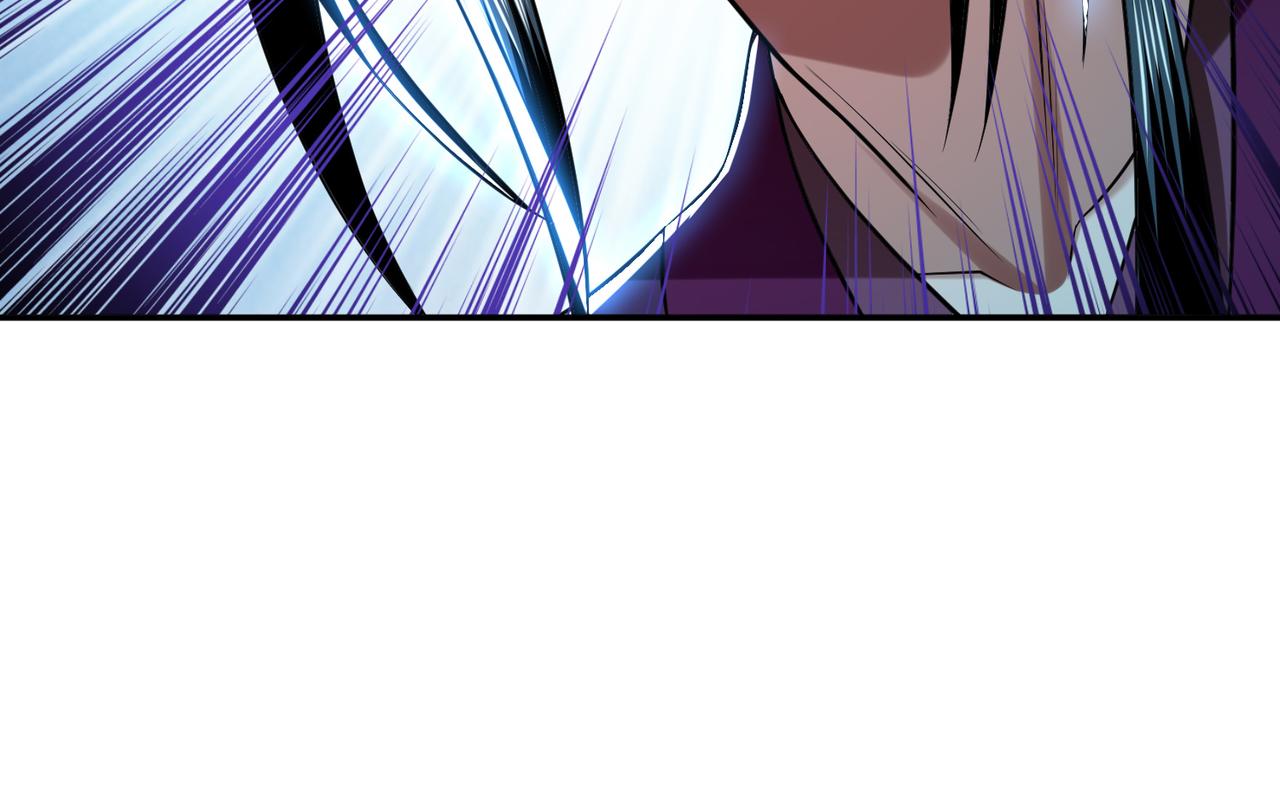 男主和妹子都是我的了 - 第46话 追杀令(3/5) - 2