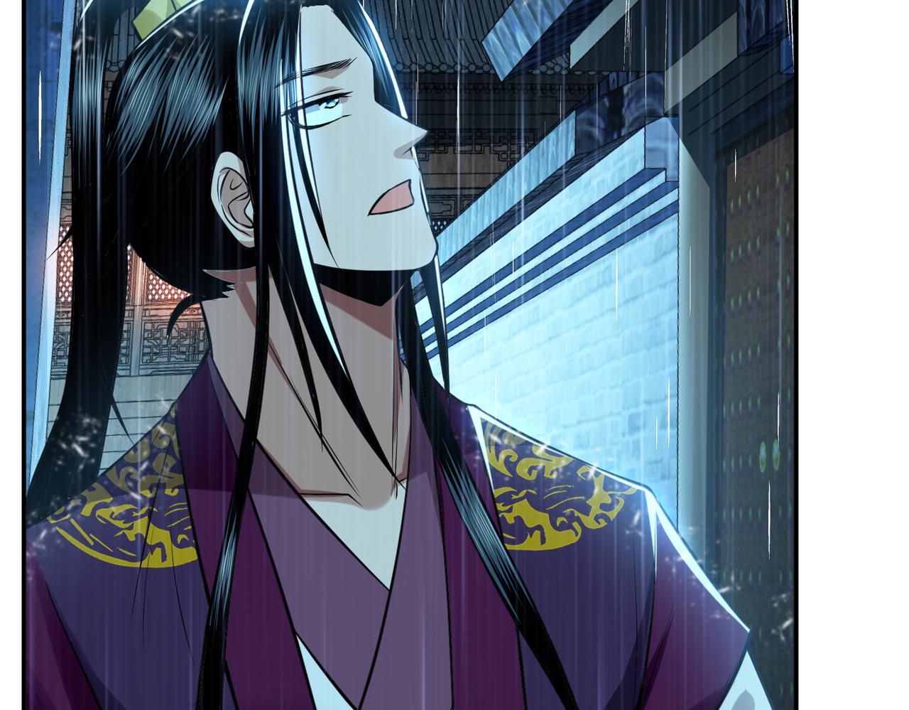 男主和妹子都是我的了 - 第46话 追杀令(4/5) - 7