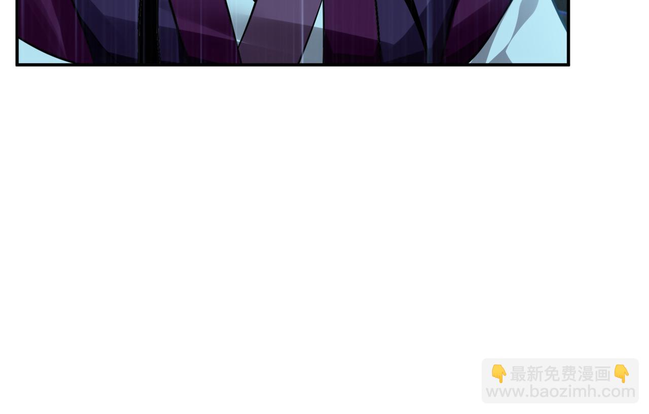 男主和妹子都是我的了 - 第46话 追杀令(4/5) - 8