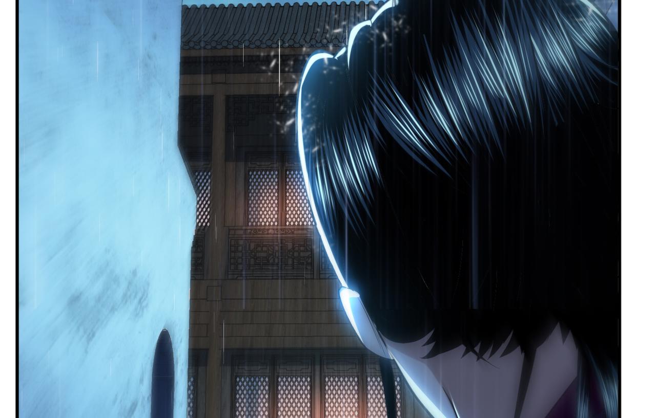 男主和妹子都是我的了 - 第46话 追杀令(4/5) - 3