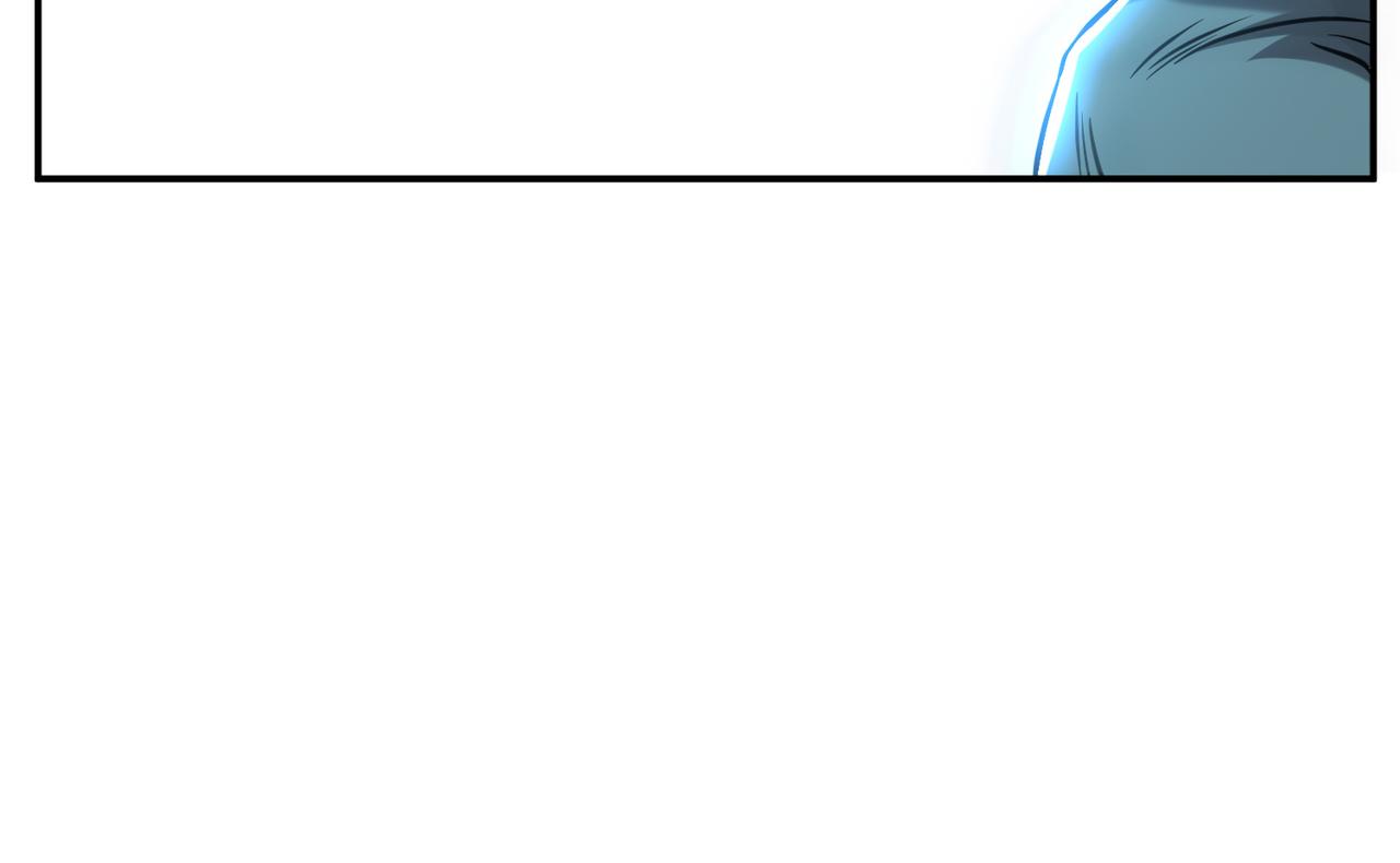 男主和妹子都是我的了 - 第46话 追杀令(4/5) - 7