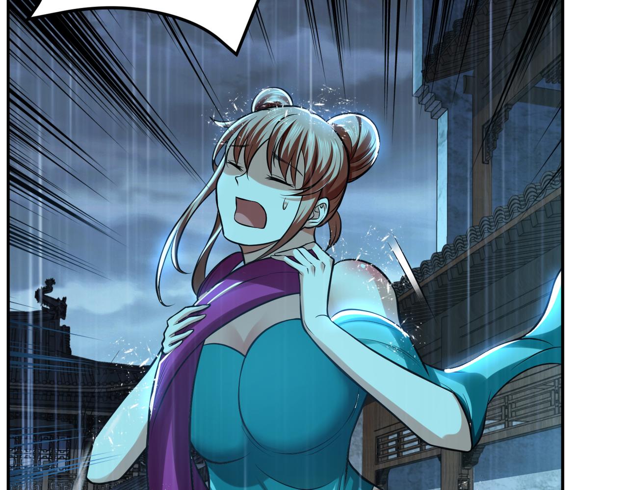 男主和妹子都是我的了 - 第46话 追杀令(4/5) - 1