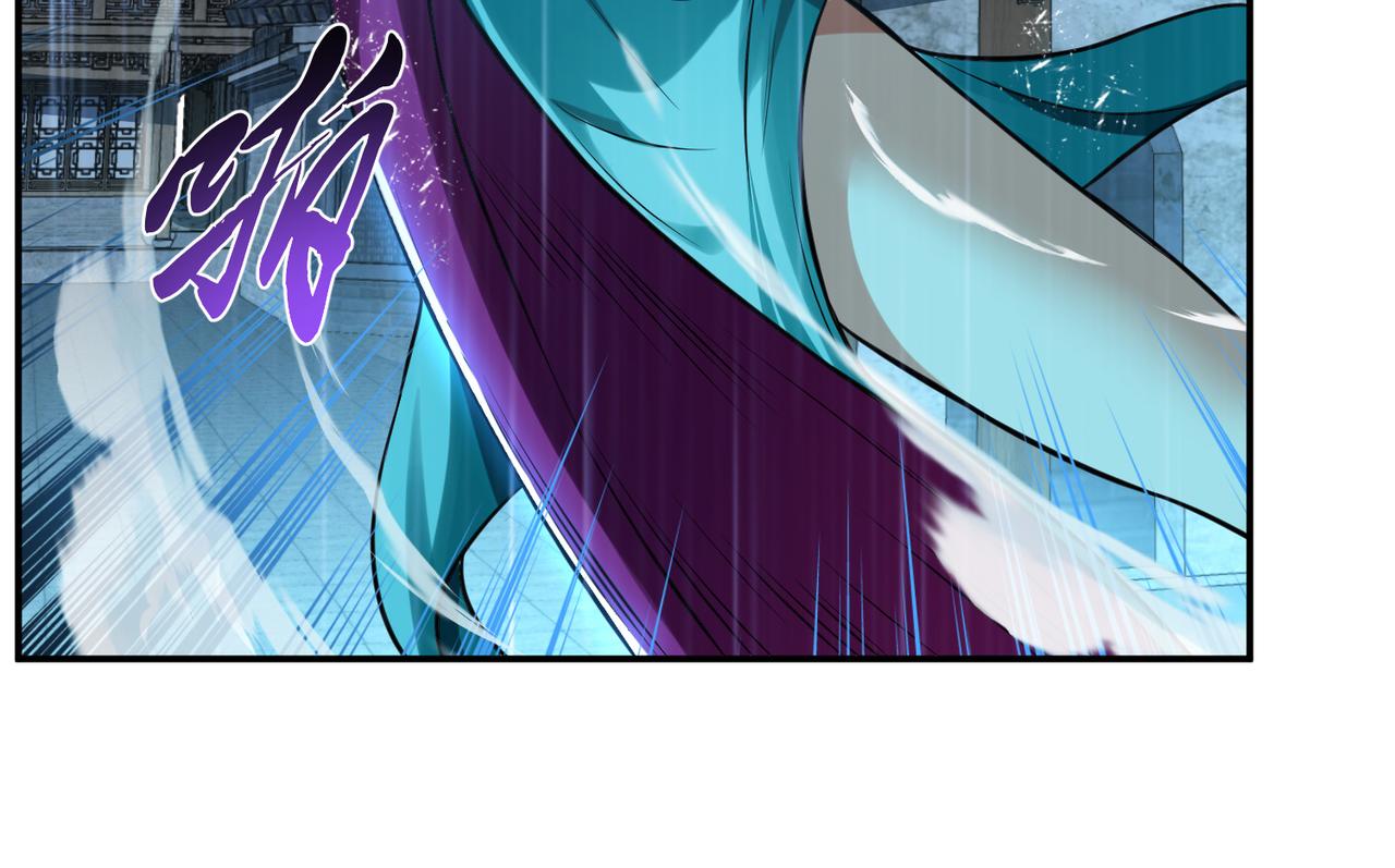 男主和妹子都是我的了 - 第46话 追杀令(4/5) - 2