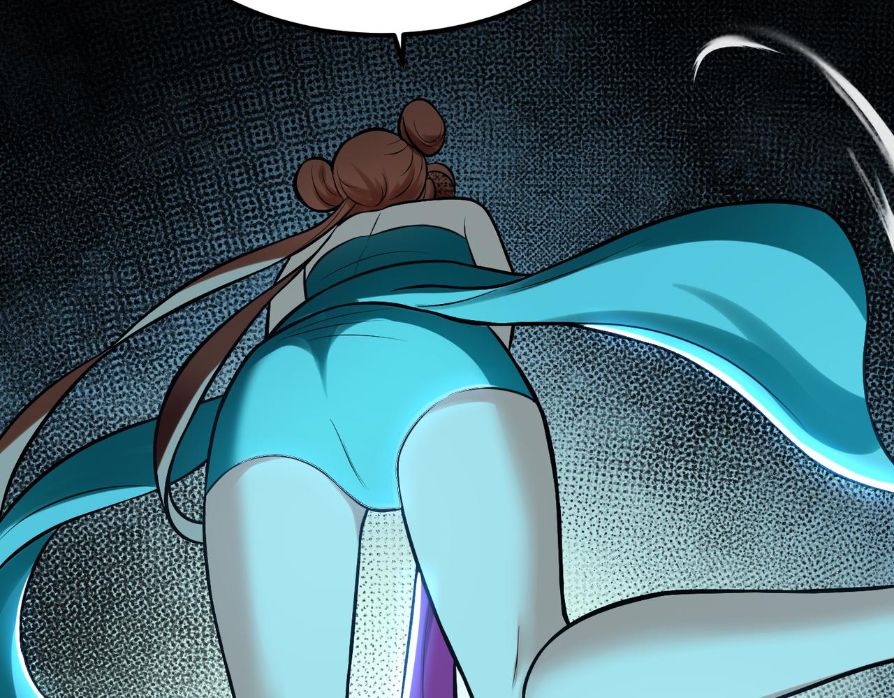 男主和妹子都是我的了 - 第46话 追杀令(4/5) - 4