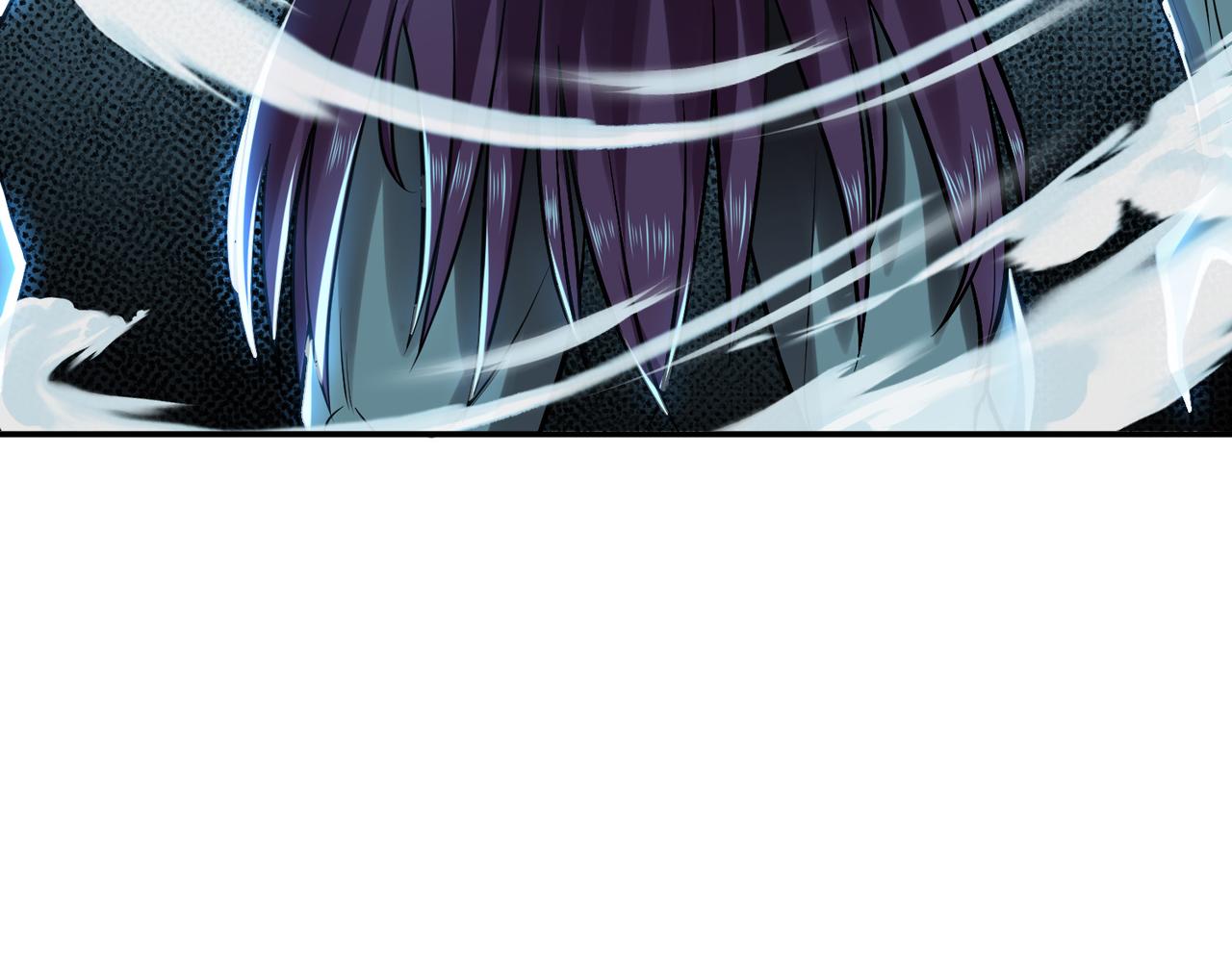 男主和妹子都是我的了 - 第46话 追杀令(4/5) - 7