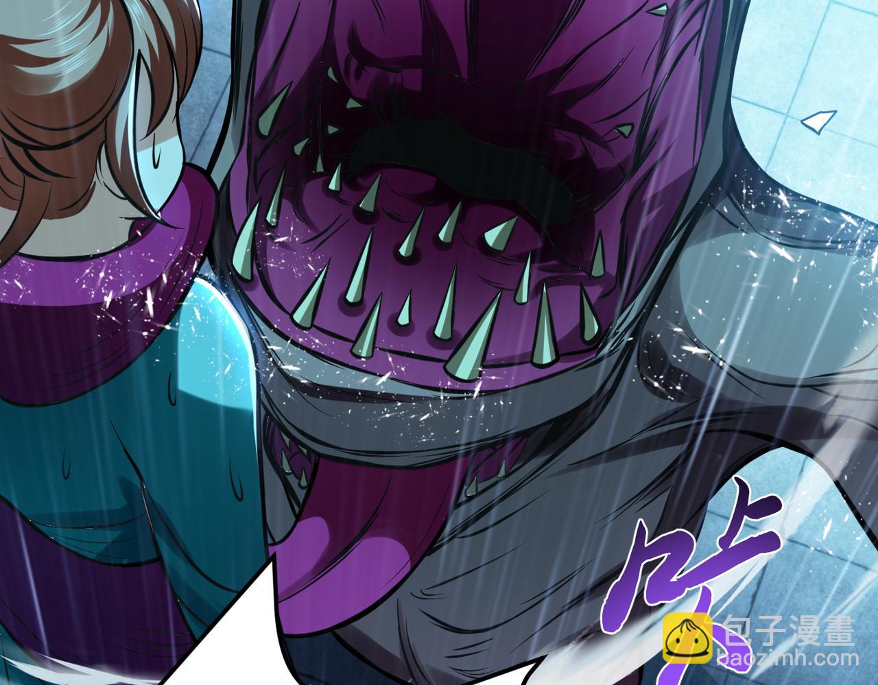 男主和妹子都是我的了 - 第46话 追杀令(4/5) - 2