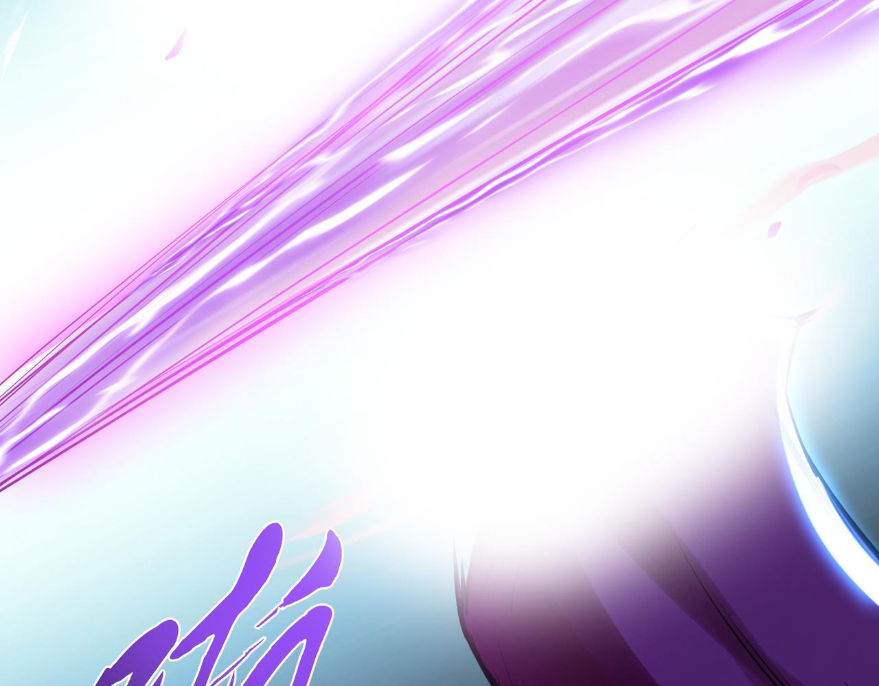 男主和妹子都是我的了 - 第46话 追杀令(4/5) - 8